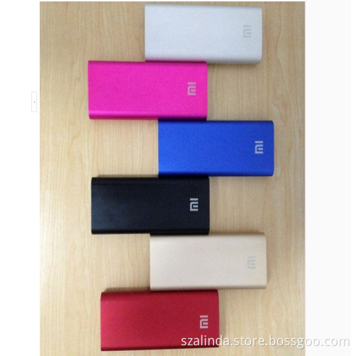 20800mah xiaomi mobile power bank